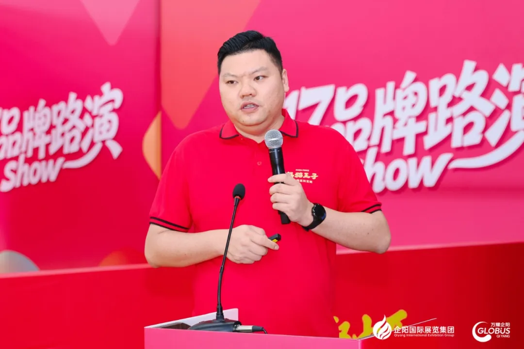 微信图片_2026-08-22_155031_782.png