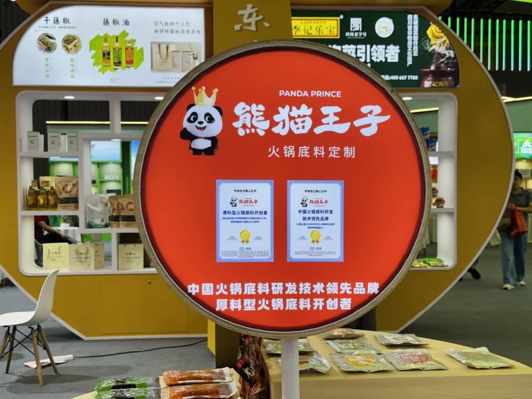 微信图片_2026-08-24_142420_108.jpg