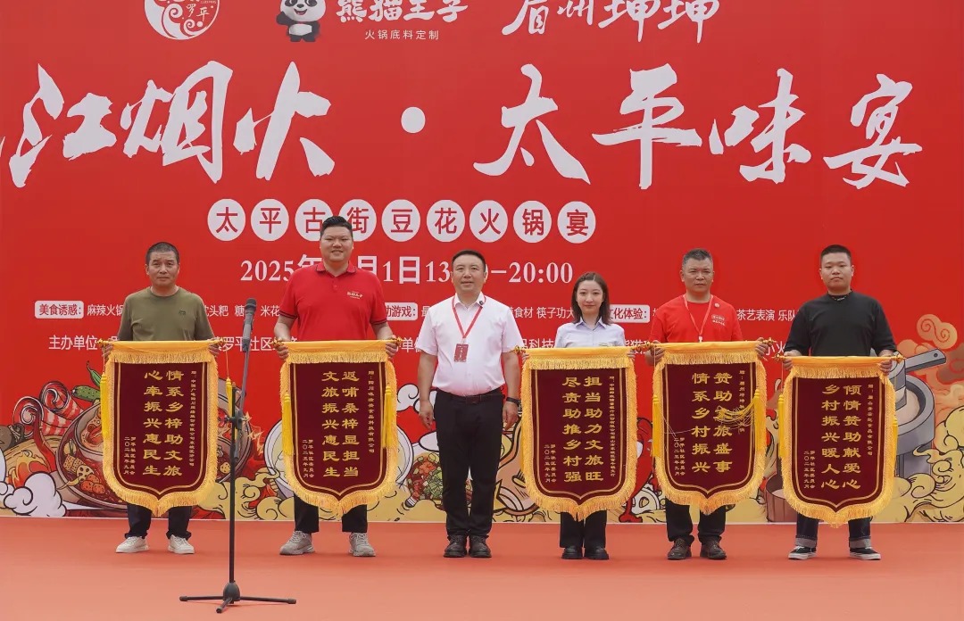 微信图片_2026-08-24_143011_731.jpg