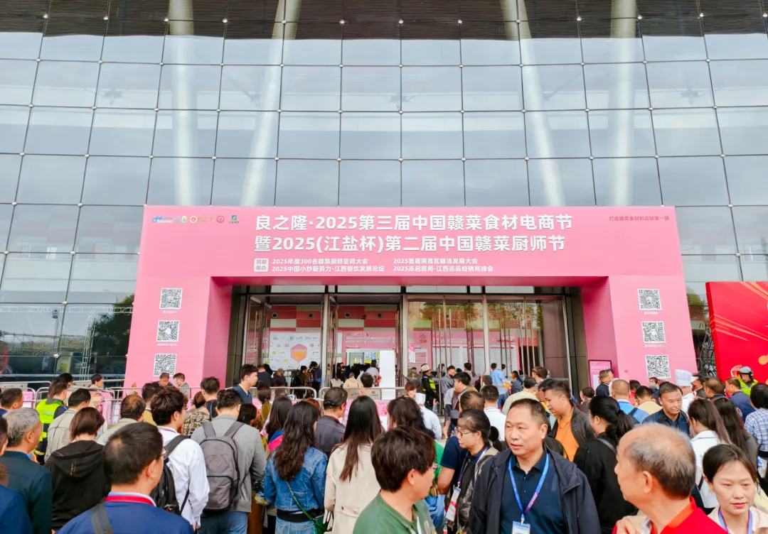 微信图片_2026-08-24_143635_852.png