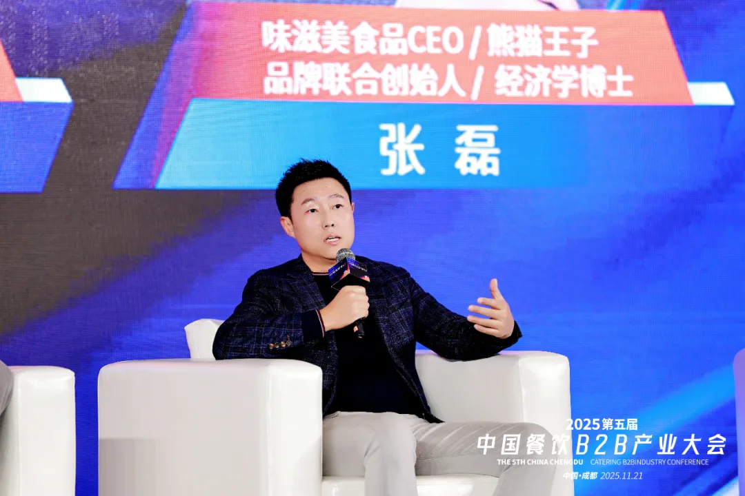 微信图片_2026-08-24_143758_972.png