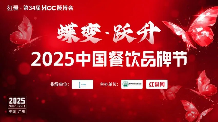 微信图片_2026-08-24_142713_068.jpg