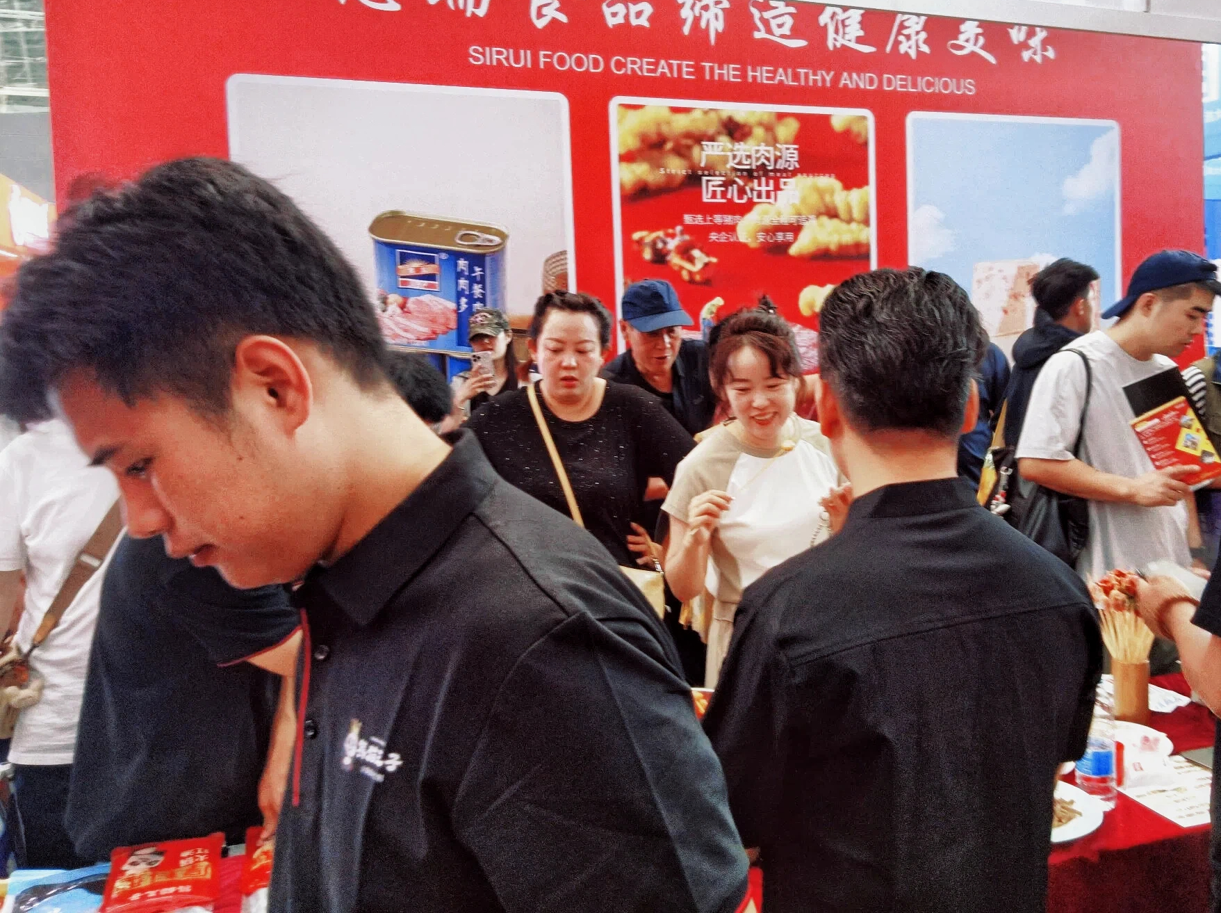 微信图片_20260904101627_16_7.jpg